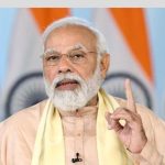 Prime Minister Office Result